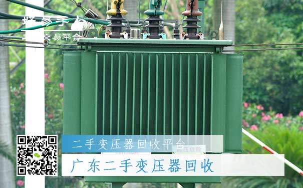 广东二手变压器回收