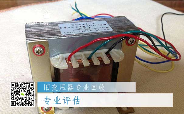 旧变压器专业回收二:专业评估
