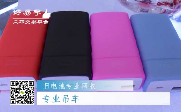 旧电池专业回收四：专业吊车