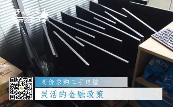 好易手合作伙伴好处四