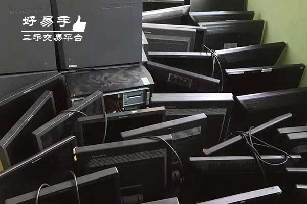旧电脑回收价格参考价插图三