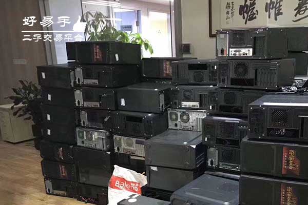 旧电脑回收一般多少钱插图二