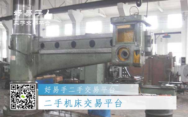 二手机床交易平台