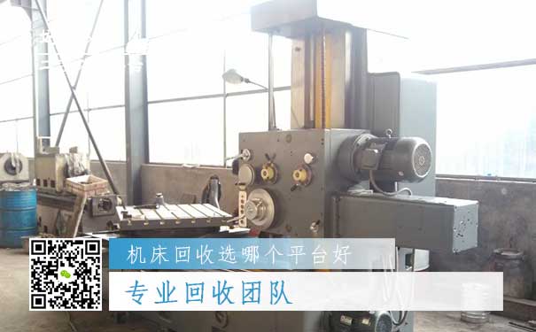 机床回收你需要一个专业回收团队