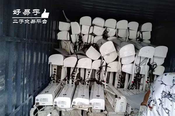 大1匹海尔旧空调回收价格表现场图片三