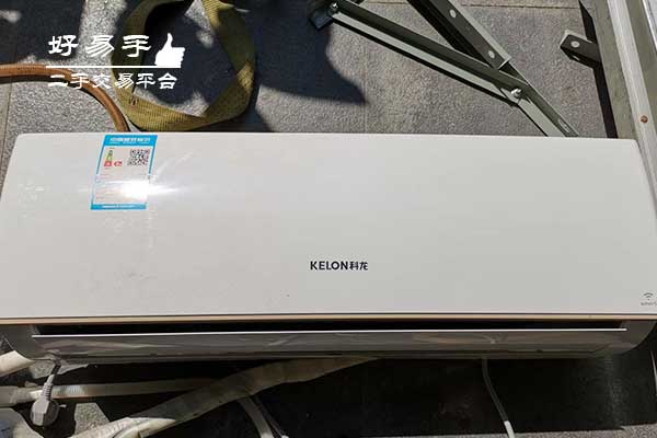 1.5匹科龙空调回收价格表现场图片三
