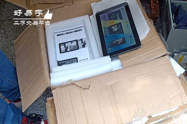 深圳宝安西乡外贸库存回收现场图片一