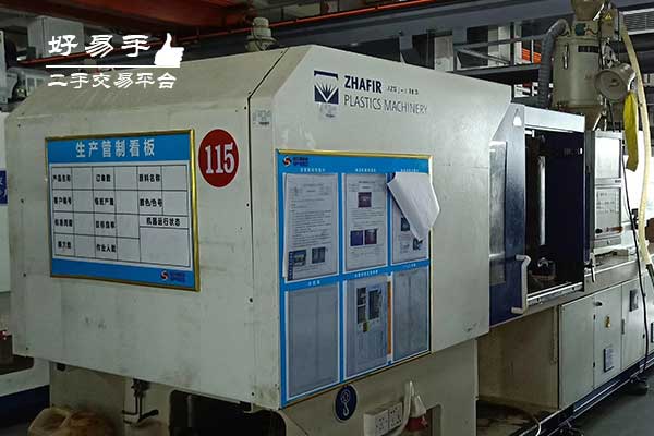 深圳宝安石岩注塑机回收现场图片一
