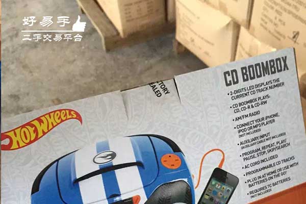 深圳南山儿童玩具游戏机回收现场图片三