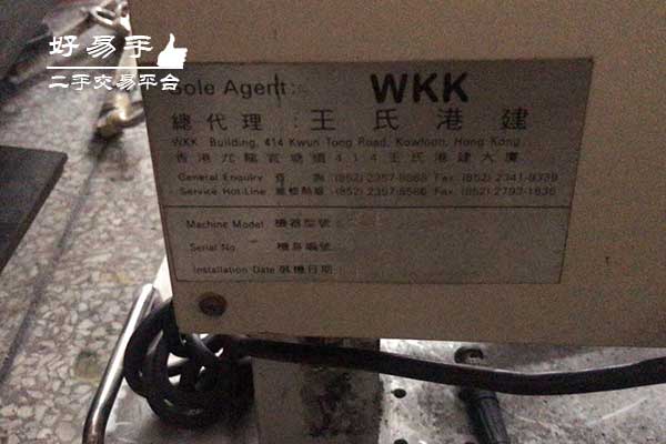 深圳宝安石岩线路板检测设备回收现场图片三