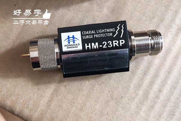 深圳大鹏南澳同轴避雷器回收现场图片一