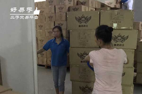 深圳福田华强北淘宝库存键盘回收现场图片二