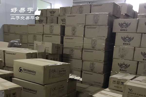 深圳福田华强北淘宝库存键盘回收现场图片三