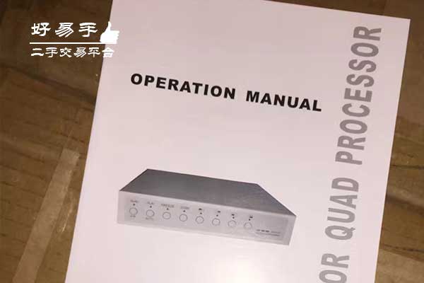 东莞凤岗塘沥音频视频解码器回收现场图片三