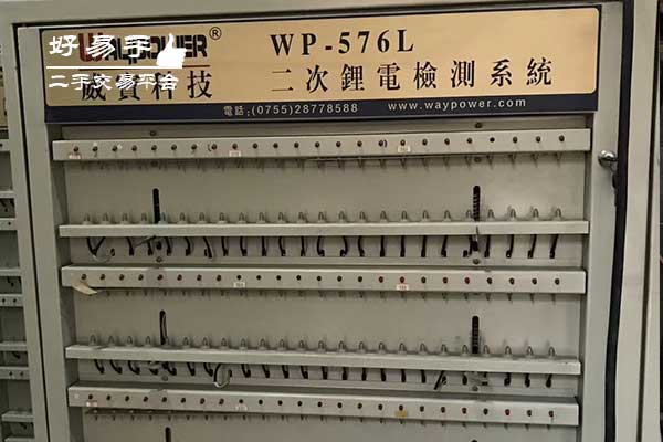 深圳龙华民强二次电池检测系统回收现场图片一
