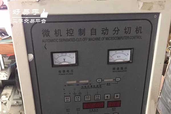 深圳光明根竹园复卷分切机回收现场图片一