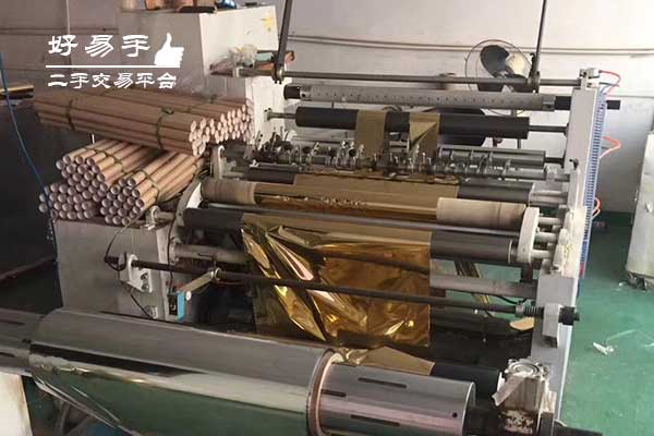深圳光明根竹园复卷分切机回收现场图片三