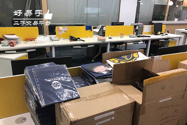 深圳龙岗爱联办公用品回收现场图片一