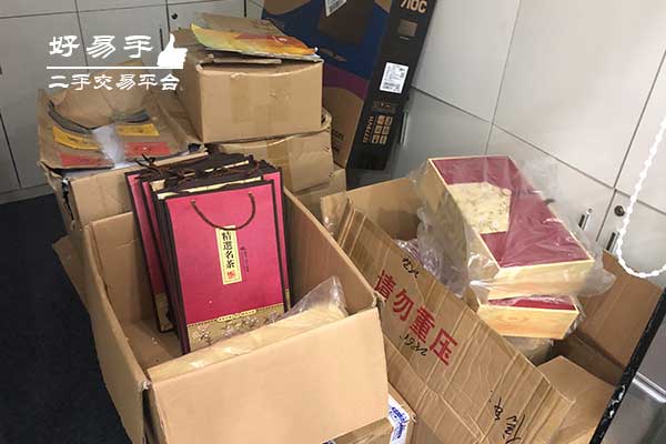 深圳龙岗爱联办公用品回收现场图片三
