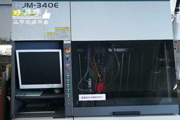 深圳龙岗坂田进口数控机床回收现场图片二