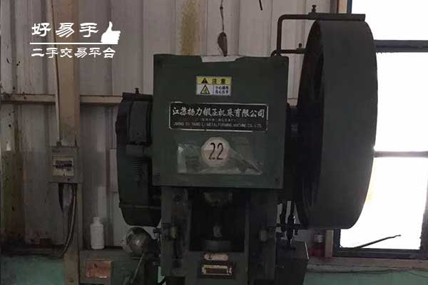 东莞厚街宝塘冲床压力机回收现场图片二
