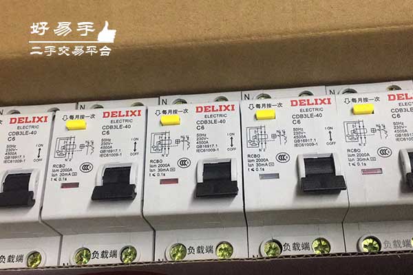 深圳龙岗保安漏电断路器回收现场图片三