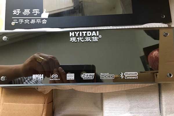 东莞虎门博涌车载导航播放器回收现场图片一