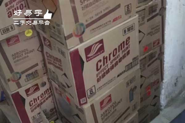 深圳大鹏布新汽车喷漆产品回收现场图片三