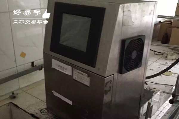 东莞茶山燃油蒸汽锅炉回收现场图片二