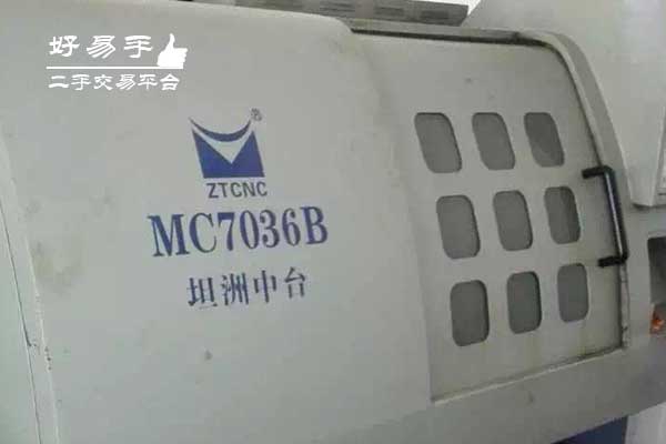 东莞常平陈屋贝数控机床回收现场图片二