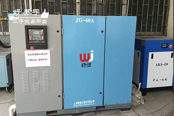 东莞厚街赤岭螺杆式空压机回收现场图片二