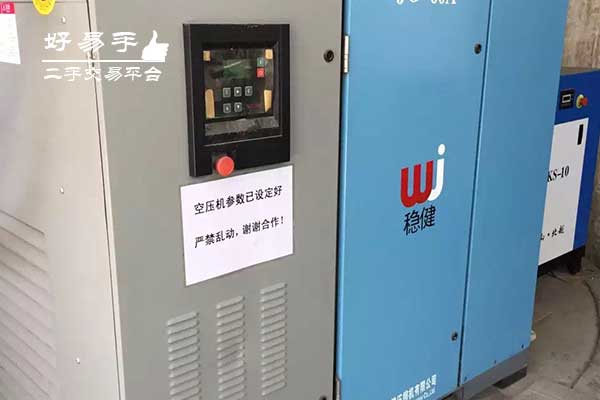 东莞厚街赤岭螺杆式空压机回收现场图片三