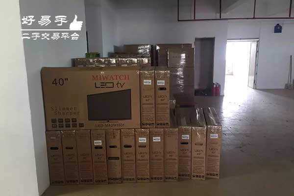 东莞茶山冲美液晶显示器回收现场图片三