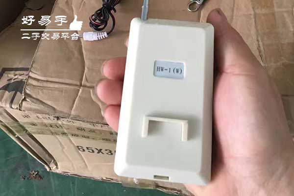 东莞大岭山大环无线红外报警器回收现场图片三