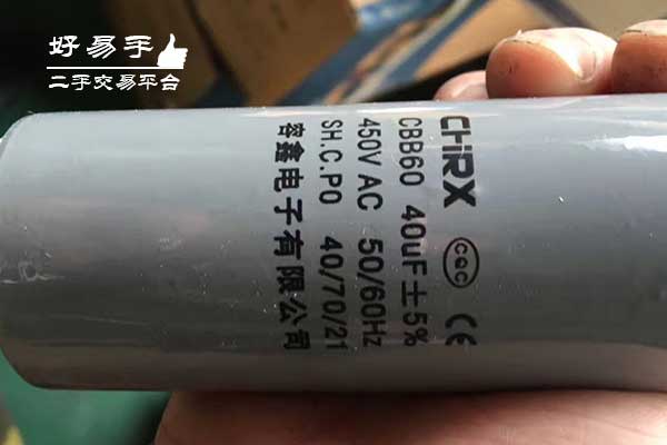 东莞厚街大迳交流电机电容器回收现场图片一