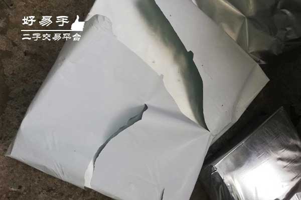 东莞桥头东江防静电铝箔袋回收现场图片一