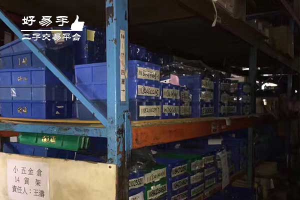 深圳光明东坑库存五金产品回收现场图片一