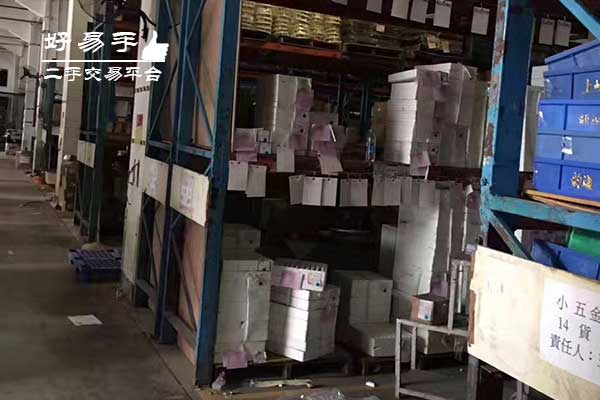 深圳光明东坑库存五金产品回收现场图片二