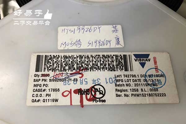 深圳龙华福民库存电子料回收现场图片一
