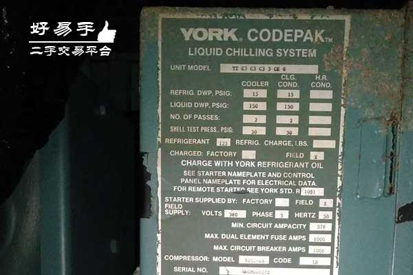 深圳宝安福中福约克中央空调回收现场图片三