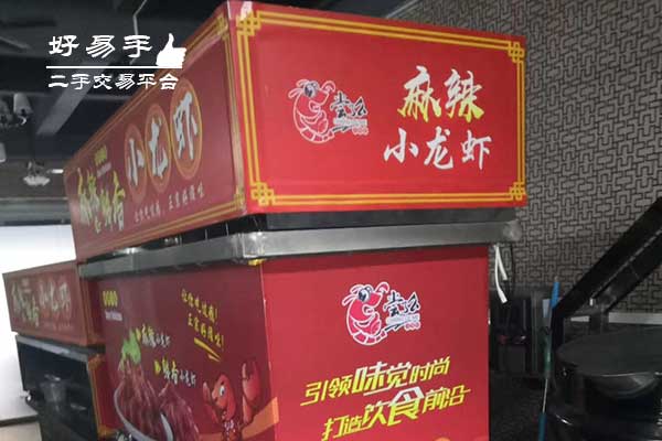 东莞企石东山餐饮设备回收现场图片二