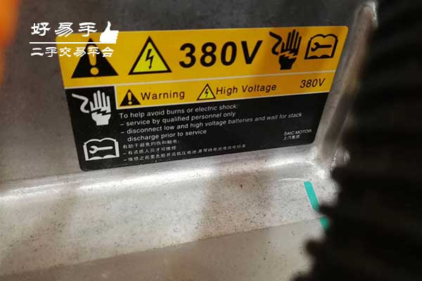 东莞樟木头官仓汽车动力电池回收现场图片三