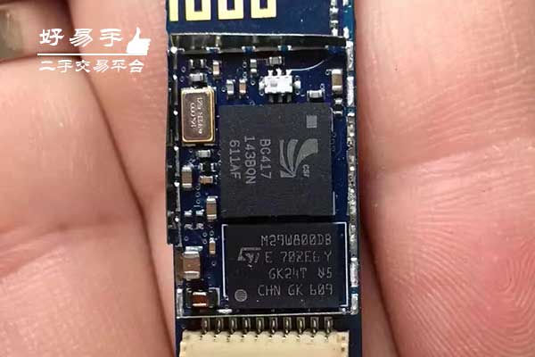 深圳龙华桂香无线蓝牙模块组回收现场图片三