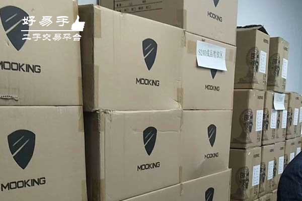 深圳宝安海旺成品蓝牙音箱回收现场图片三