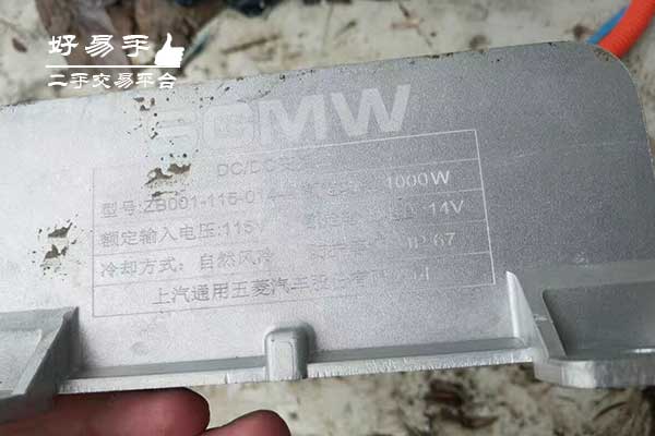 东莞桥头禾坑汽车散热器回收现场图片三
