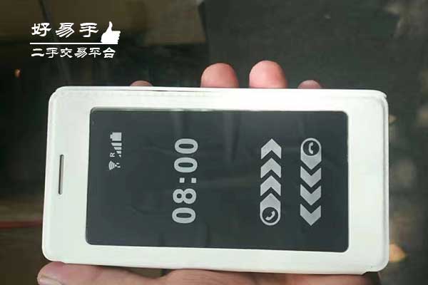 东莞厚街河田移动电源充电宝回收现场图片一