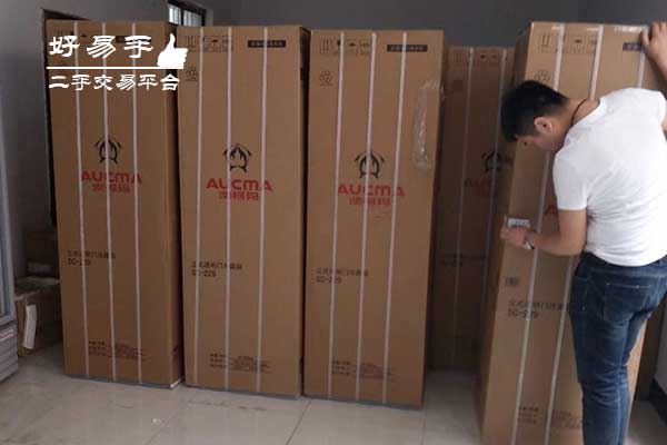 深圳宝安黄麻布商场库存冰箱回收现场图片一