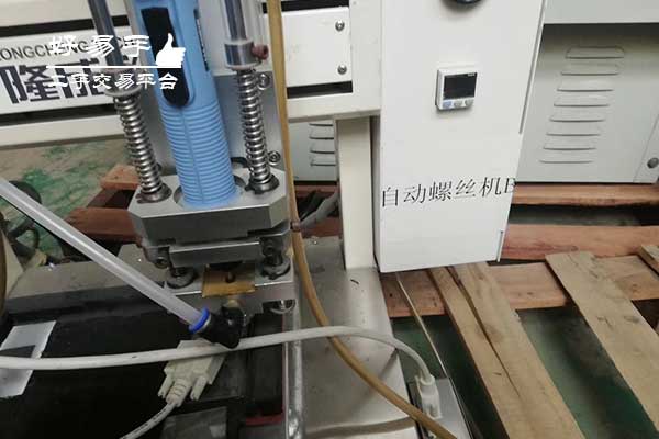 深圳光明甲子塘自动螺丝机回收现场图片三