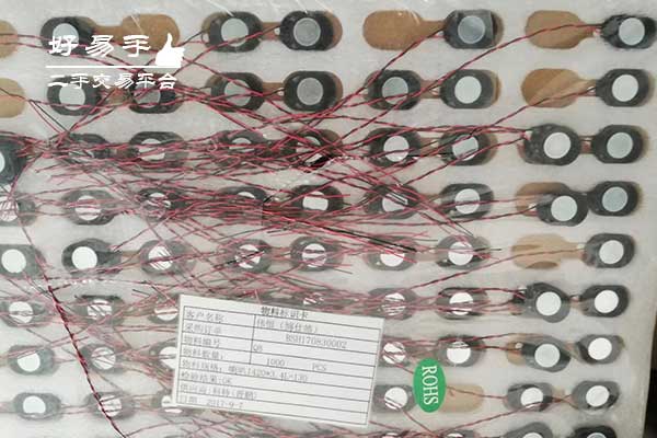 深圳宝安蚝二手机听筒喇叭回收现场图片二