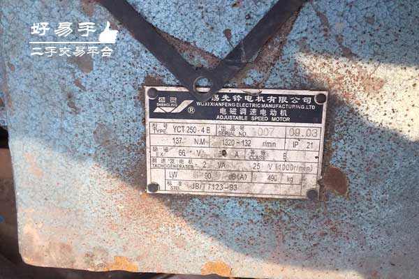 深圳坪山金龟电机减速机回收现场图片二